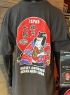 Japan_26-36_768x1024.jpg