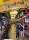 Japan_26-86_768x1024.jpg Japan_26-86_768x1024.jpg