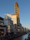 Japan_26-197_768x1024.jpg