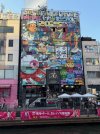 Japan_26-200_768x1024.jpg Japan_26-200_768x1024.jpg