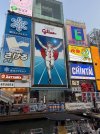 Japan_26-208_768x1024.jpg Japan_26-208_768x1024.jpg