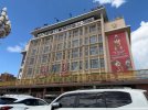 Mongolei_ - 85_1024x768.jpg