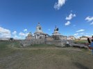 Mongolei_ - 233_1024x768.jpg