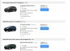 SUV.jpg